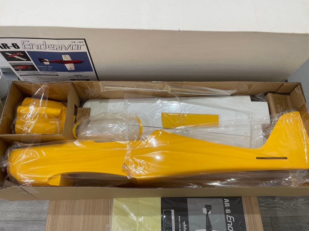 K&S 半完成キット