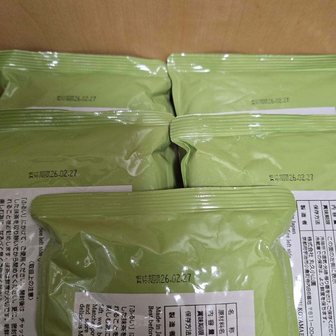 抹茶 丸久小山園 五十鈴 100g 5袋