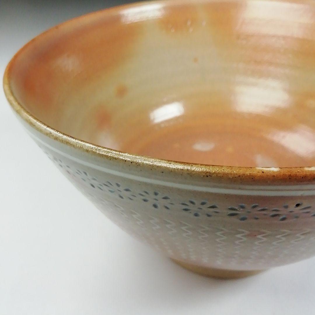 Ｔ５６０　茶碗　『御本三島　茶碗』『駕洛窯 造』　共箱　抹茶碗　茶道具