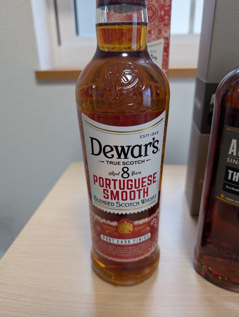 デュワーズ　オーヘントッシャン　３本　ウイスキーセット