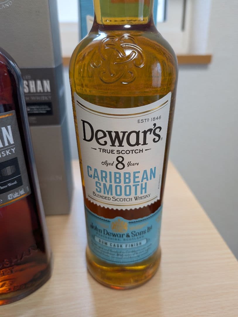 デュワーズ　オーヘントッシャン　３本　ウイスキーセット