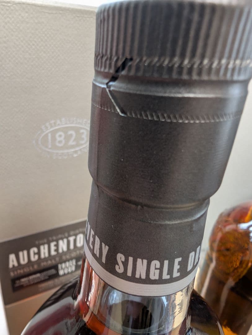 デュワーズ　オーヘントッシャン　３本　ウイスキーセット