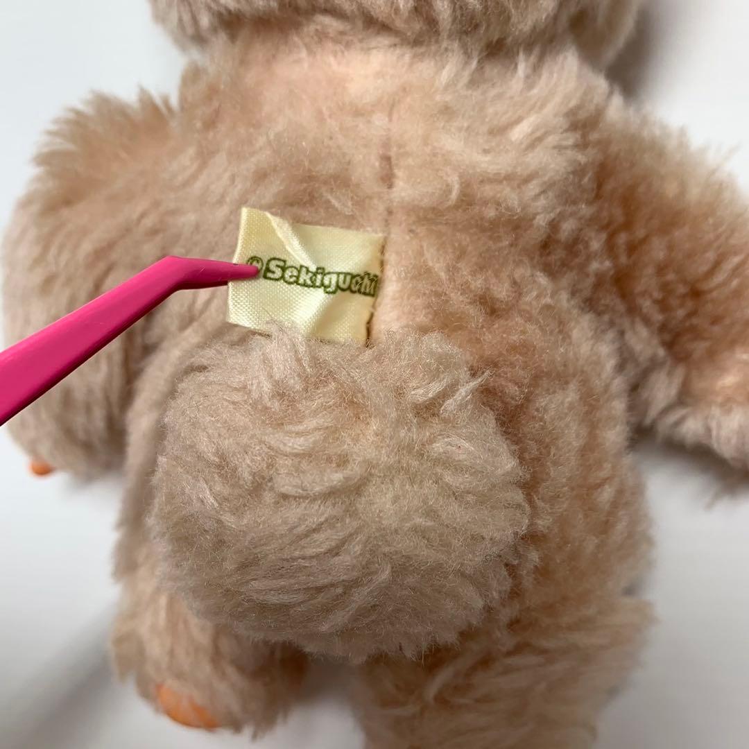 ビンテージ チムたん モンチッチ monchhichi 2861