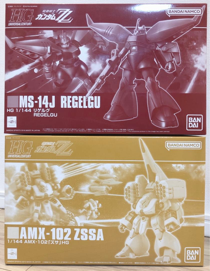 HG 1/144 ズサ リゲルグ 2点セット プレバンZZガンダム