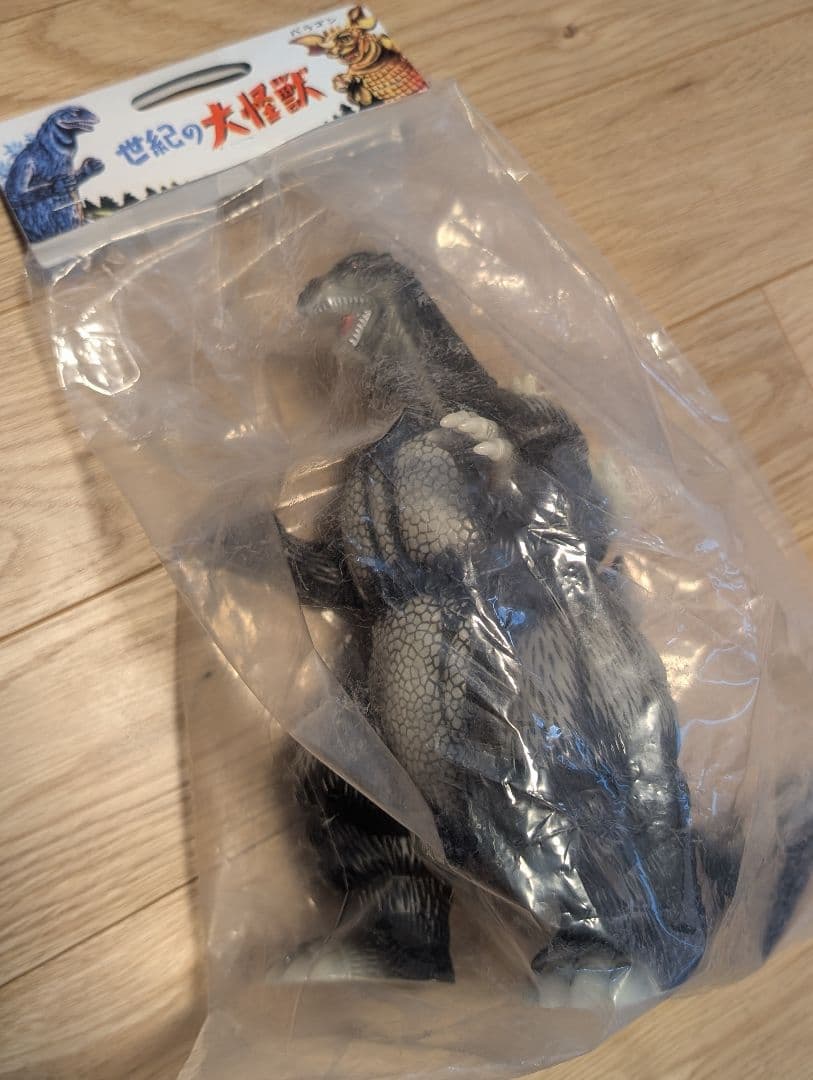 ’95ゴジラ350 新江ノ島水族館限定 相模湾深海Ver.
