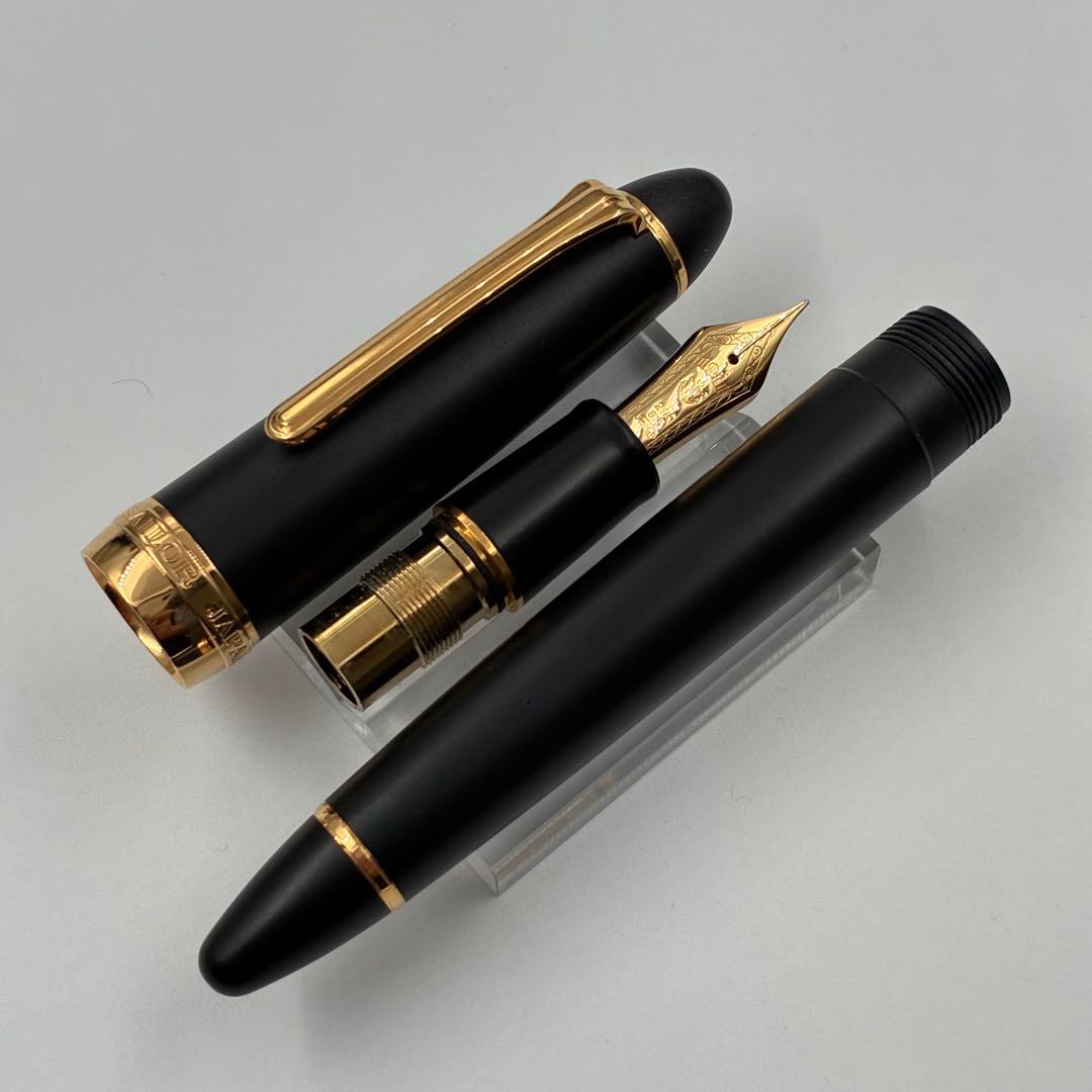 セーラー万年筆 SAILOR プロフィット21万年筆 梨地 黒/ゴールド 21K