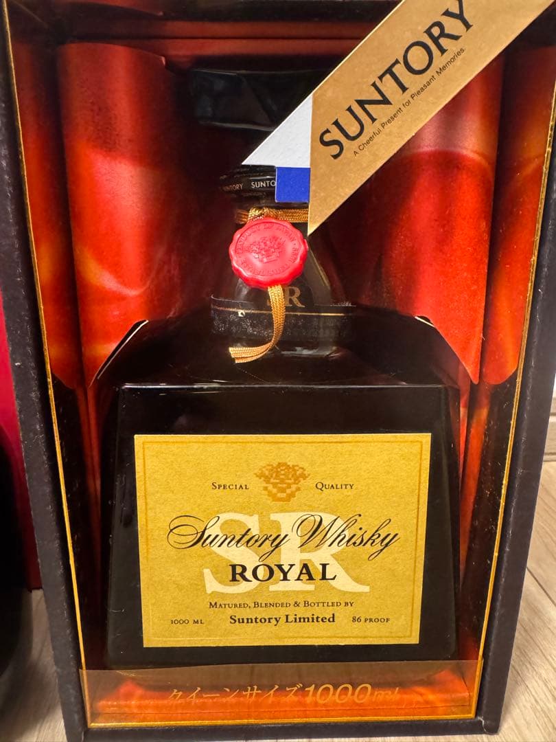 【未開栓】サントリーウイスキー ロイヤル & オールドウイスキー2本セット