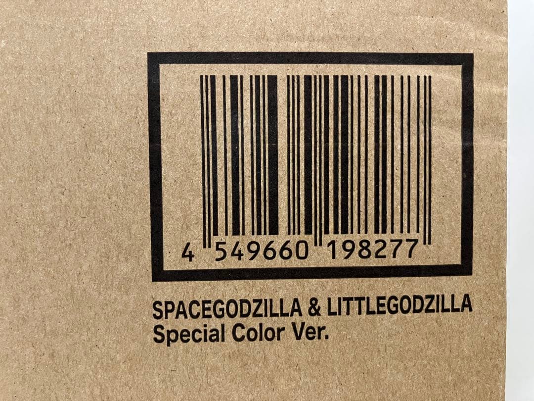 【未開封】スペースゴジラ&リトルゴジラ Special Color Ver.