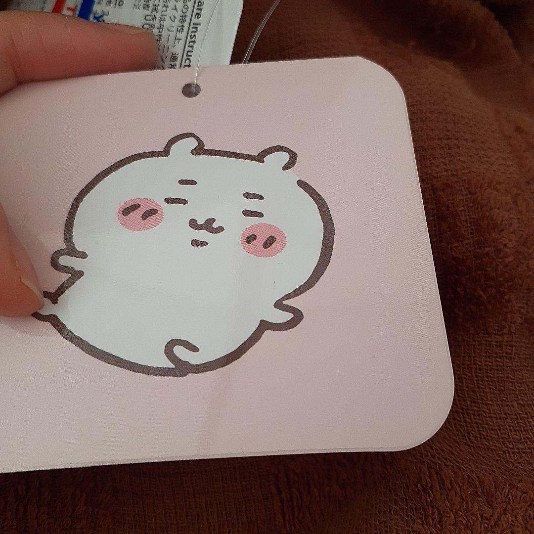 タグ付き！一部訳ありちいかわマシュマロ寝そべり抱きぬいぐるみ 超特大XLサイズ