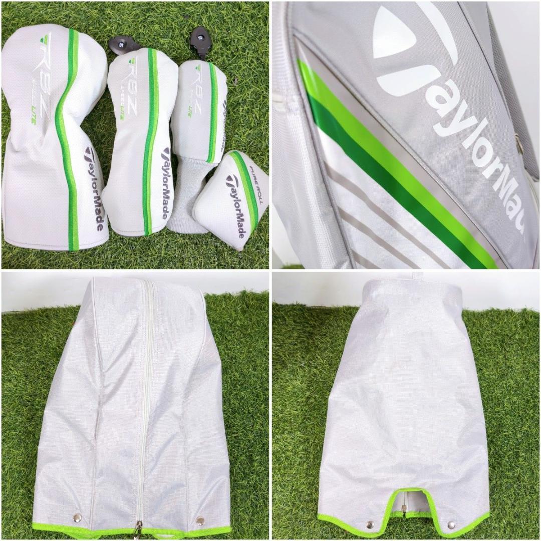 テーラーメイド RBZ スピードライト SPEEDLITE レディースセット