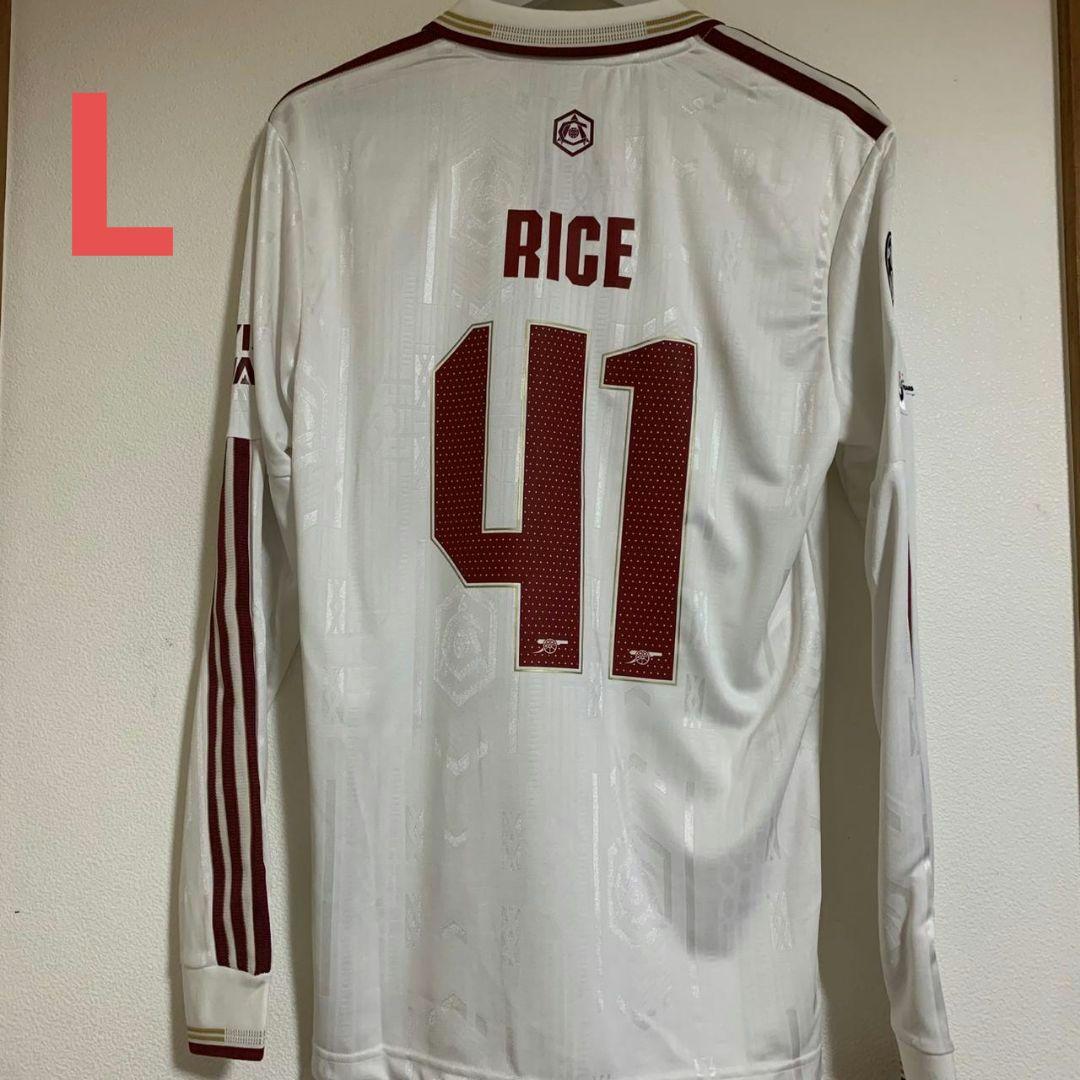 アーセナルユニフォームサード25/26ライス長袖CL