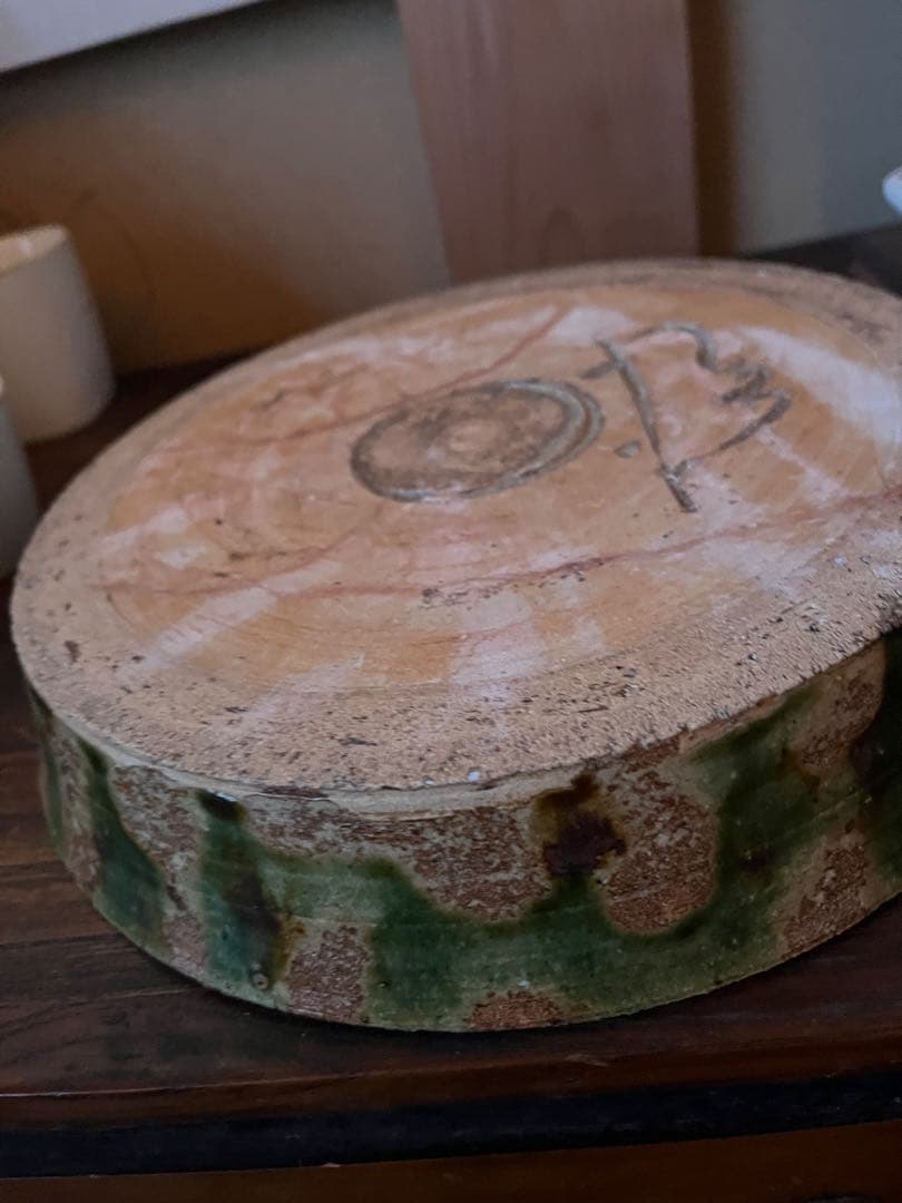 陶器鉢皿　作家の個展で購入の作品