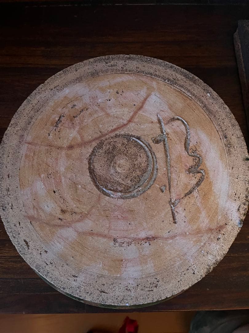 陶器鉢皿　作家の個展で購入の作品