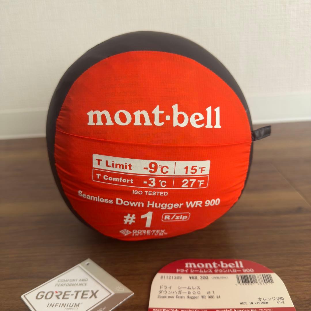 アウトドア寝具 mont-bell Seamless Down Hugger WR 900 #1