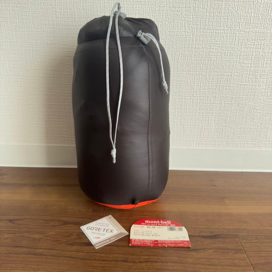 アウトドア寝具 mont-bell Seamless Down Hugger WR 900 #1