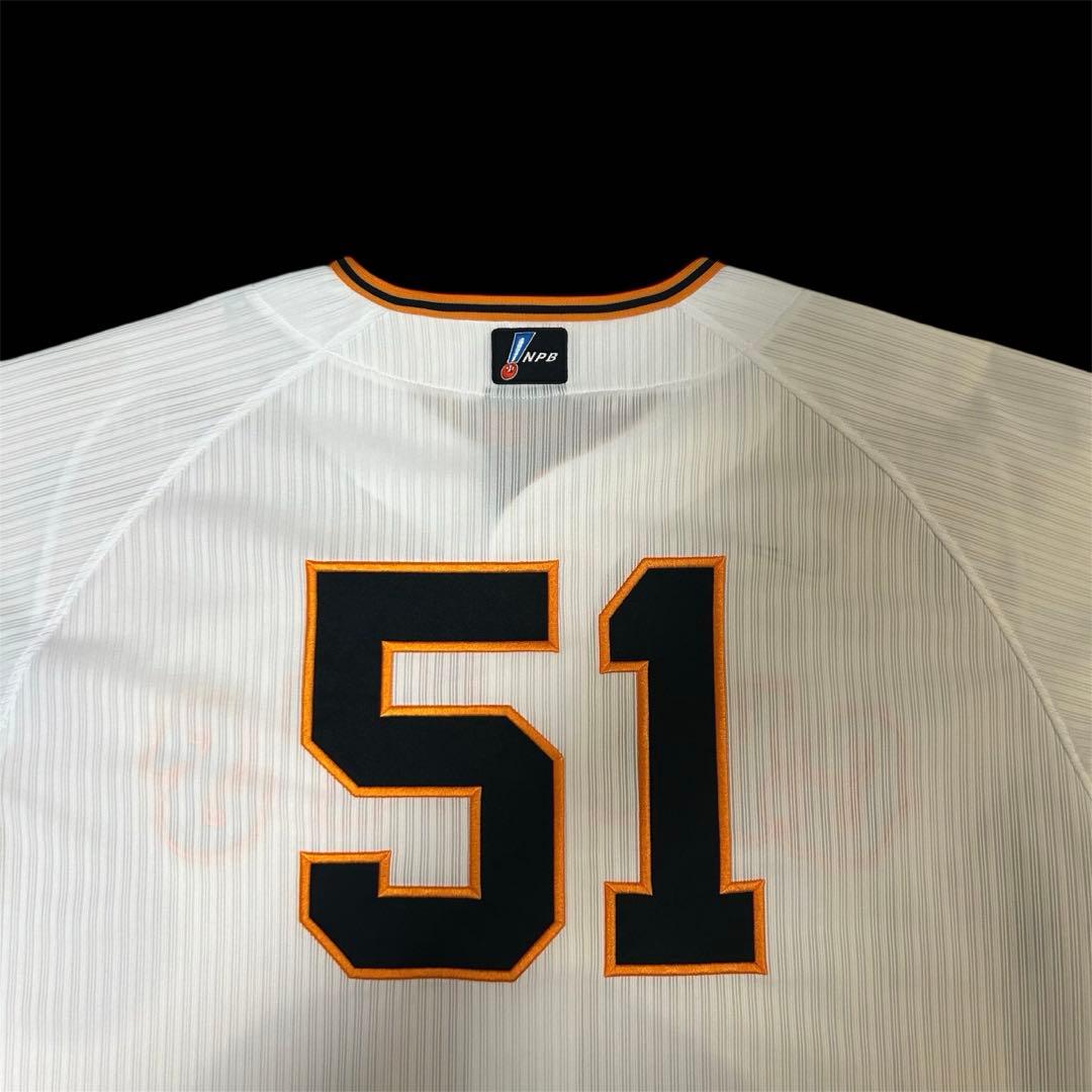 【プロコレクション】　浅野翔吾　読売ジャイアンツ　ユニフォーム　サイズXXL