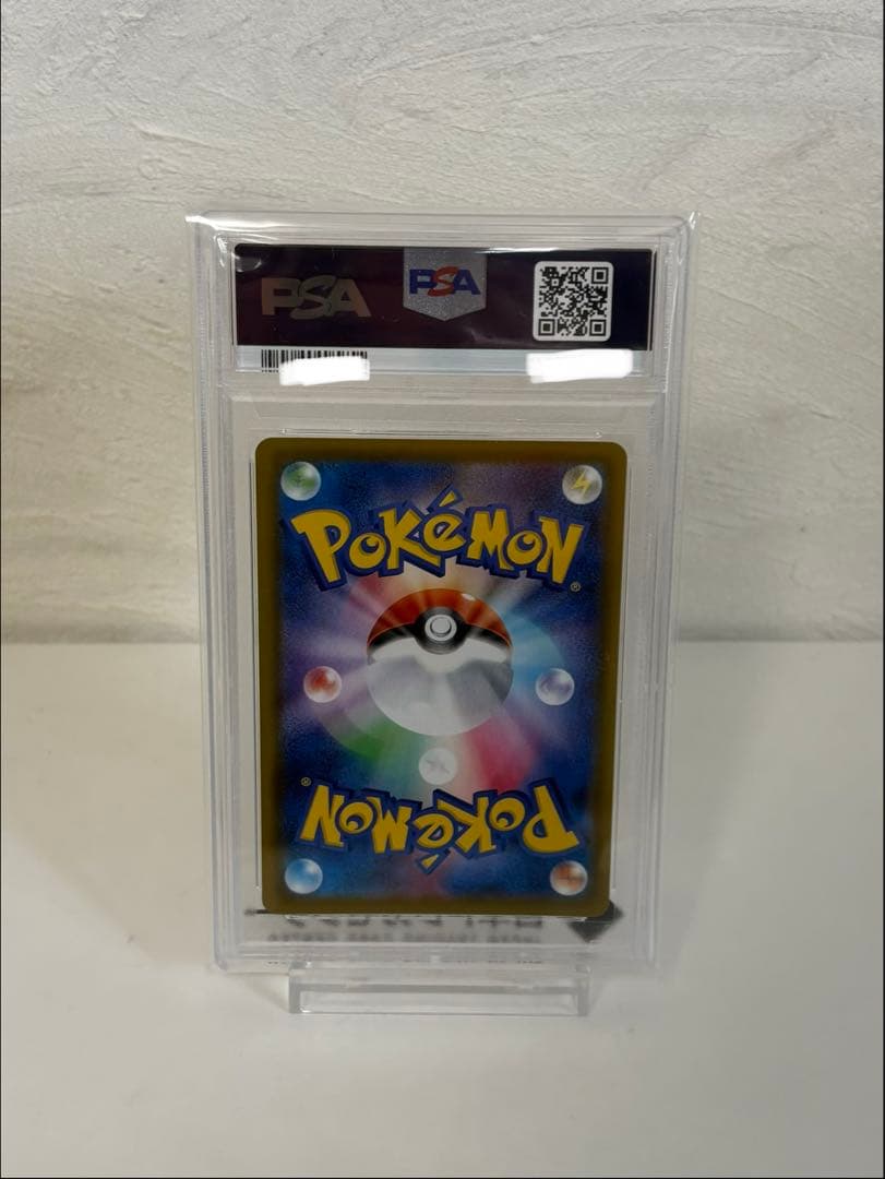 【PSA10】ニンフィアV SA SR S6aイーブイヒーローズ ポケモンカード