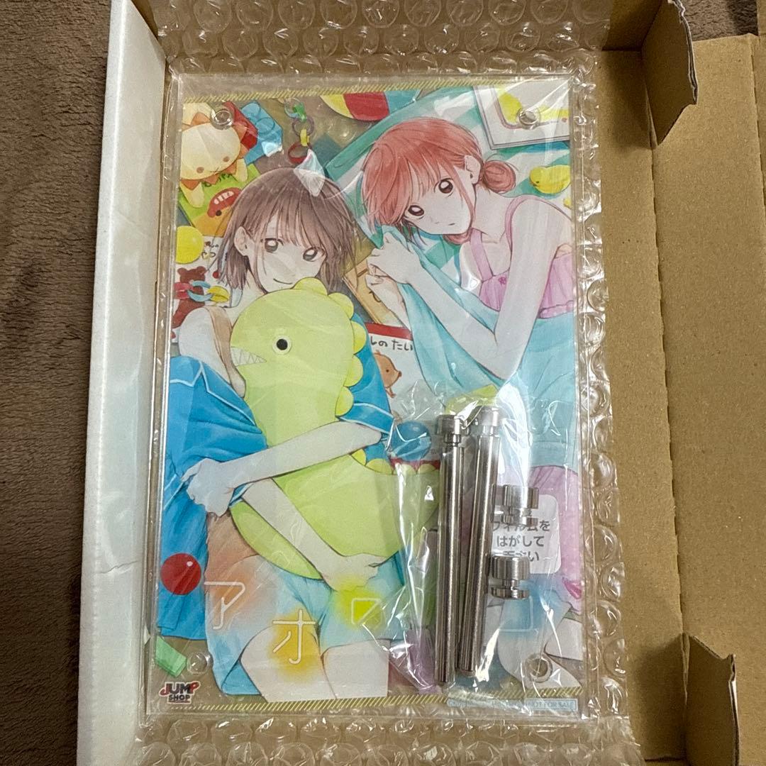 アオのハコ　ジャンプショップ　アクリルプラーク