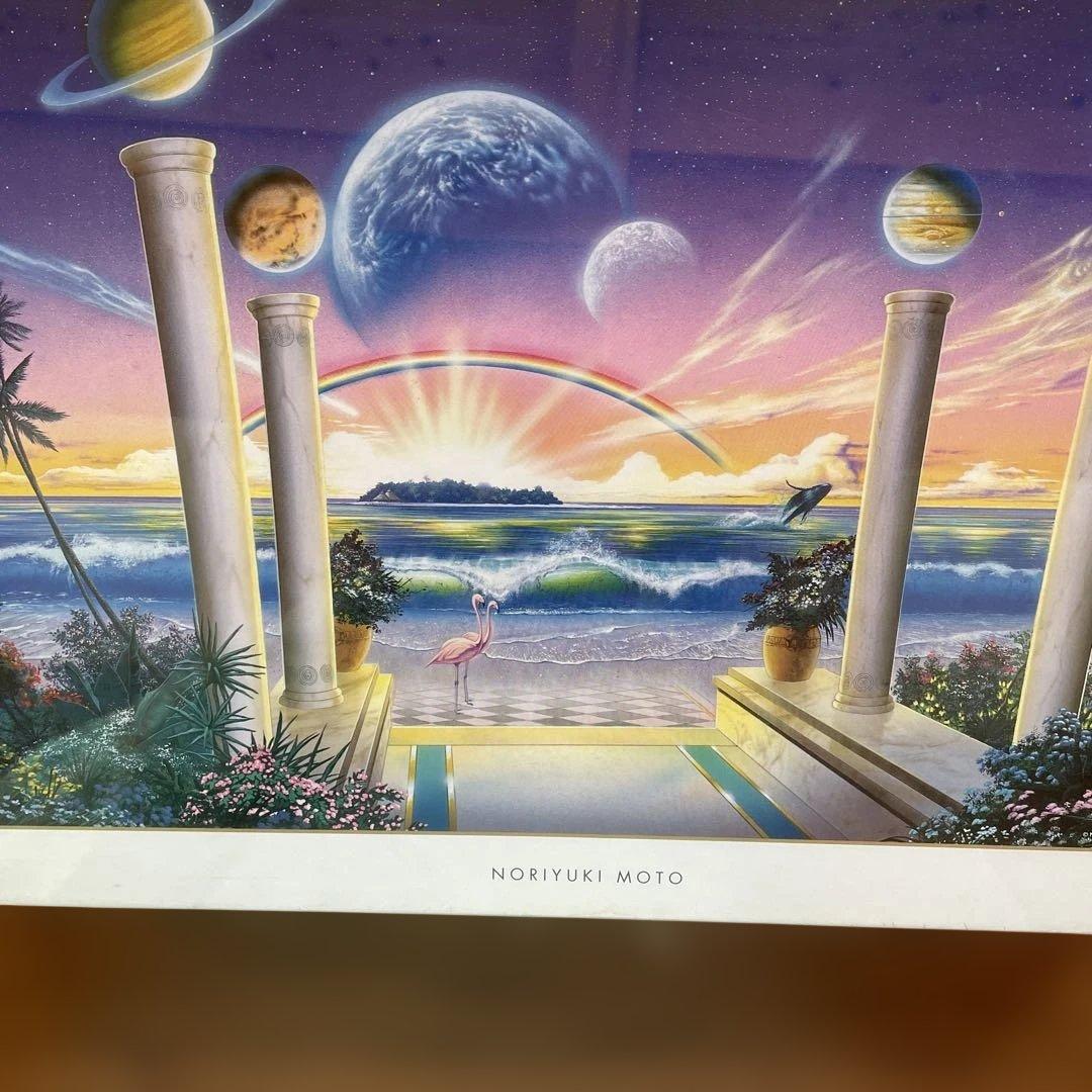 ジグソーパズル　NORIYUKI MOTO ブリッジ・オブ・ハーモニー　未開封