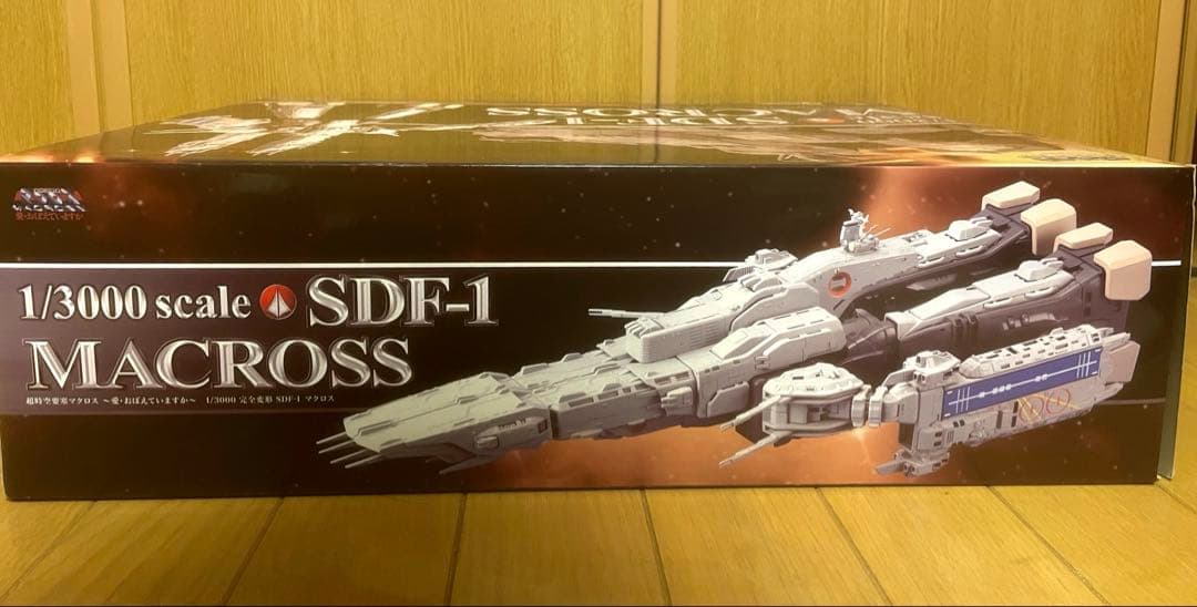 完全変形SDF-1 マクロス 1/3000 「超時空要塞マクロス ～