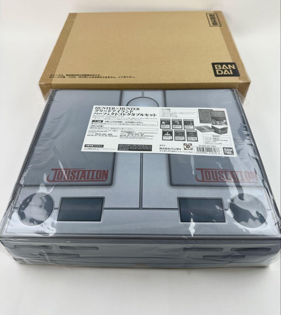 HUNTER×HUNTER グリードアイランド　パーフェクトコレクタブルセット