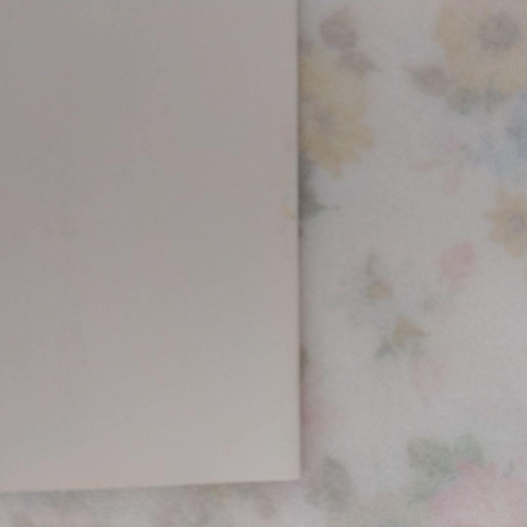 嵐 会報 No.1 - No.106 (2001〜2024) 抜けなし