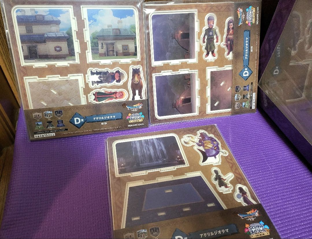 【一番くじ - ラストワン + A・B・D・E 賞 + おまけ】新品・未開封 !