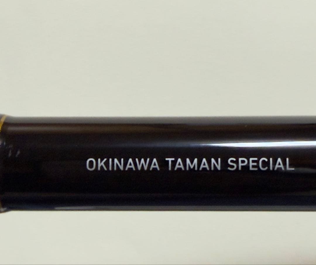 タマンモンスター 10-50遠投沖縄スペシャルタマンガーラ新品ロッドホルダー付き
