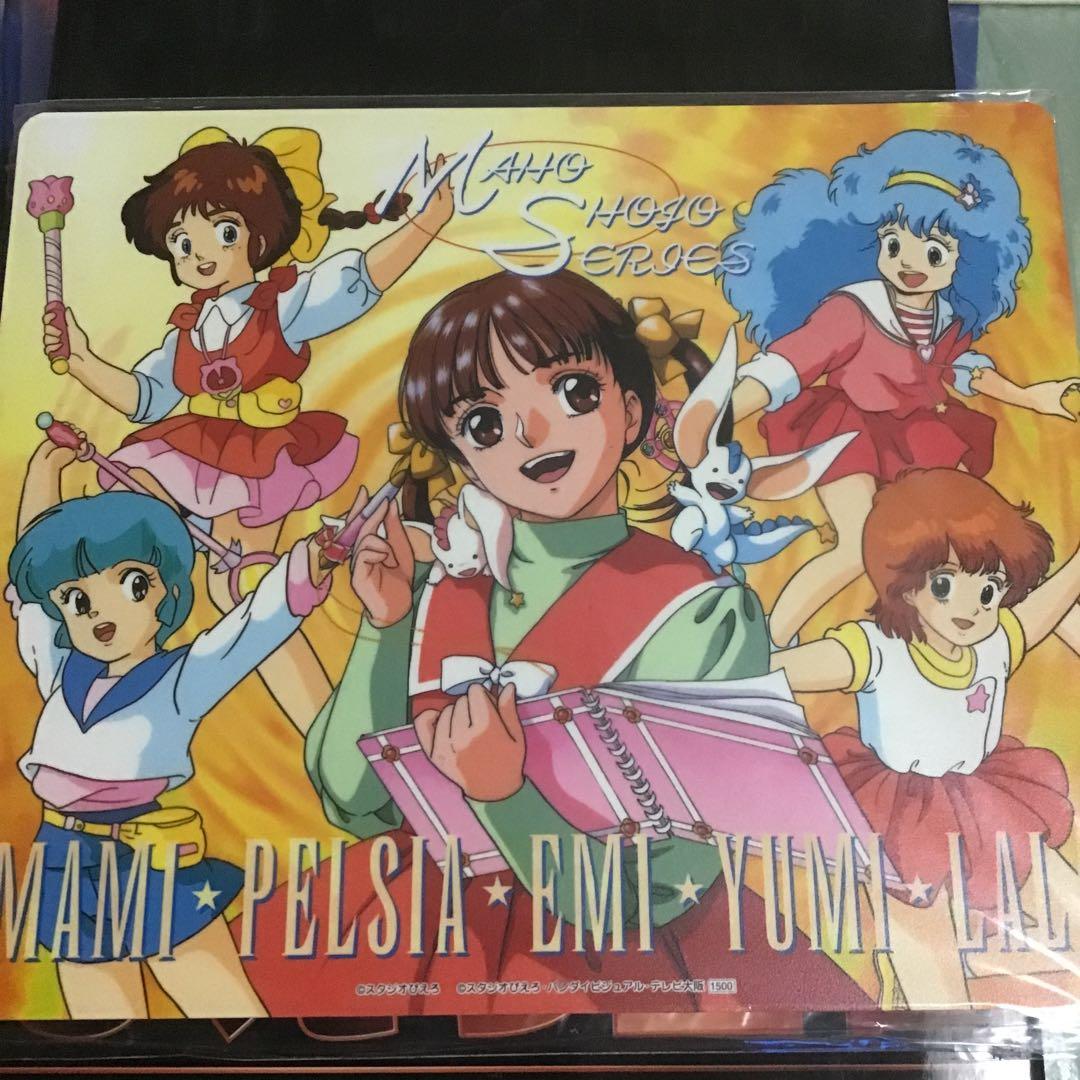 魔法少女セット② マジカルエミ