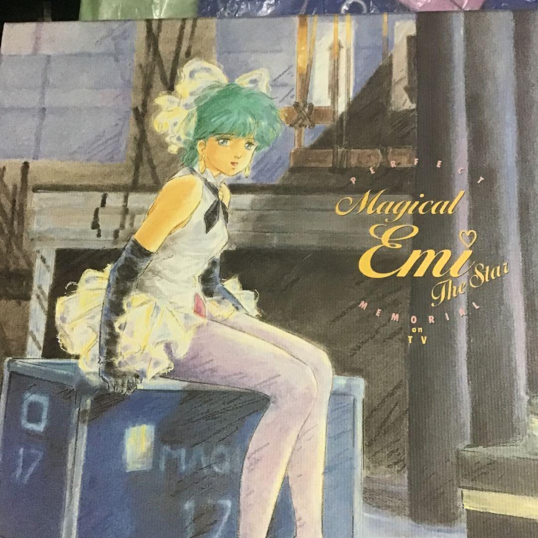 魔法少女セット② マジカルエミ