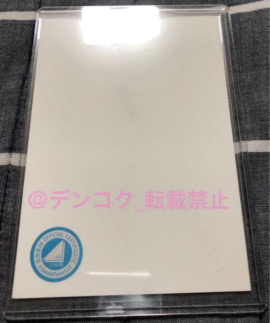 日向坂46 上村ひなの 4回目のひな誕祭黄色衣装 直筆サイン