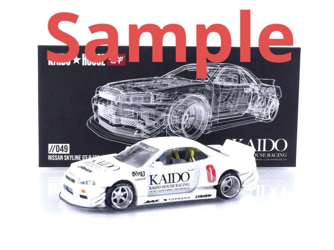 ミニカー KAIDO HOUSE GT-R R34 //049