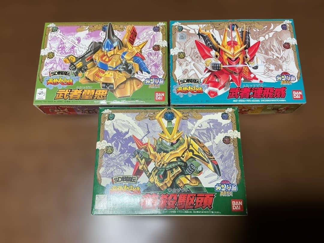 未使用　バンダイ　BB戦士　風林火山編　ジオ、サザビー、若ザクト