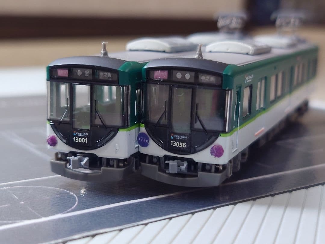 鉄道コレクション 京阪13000系8両セット