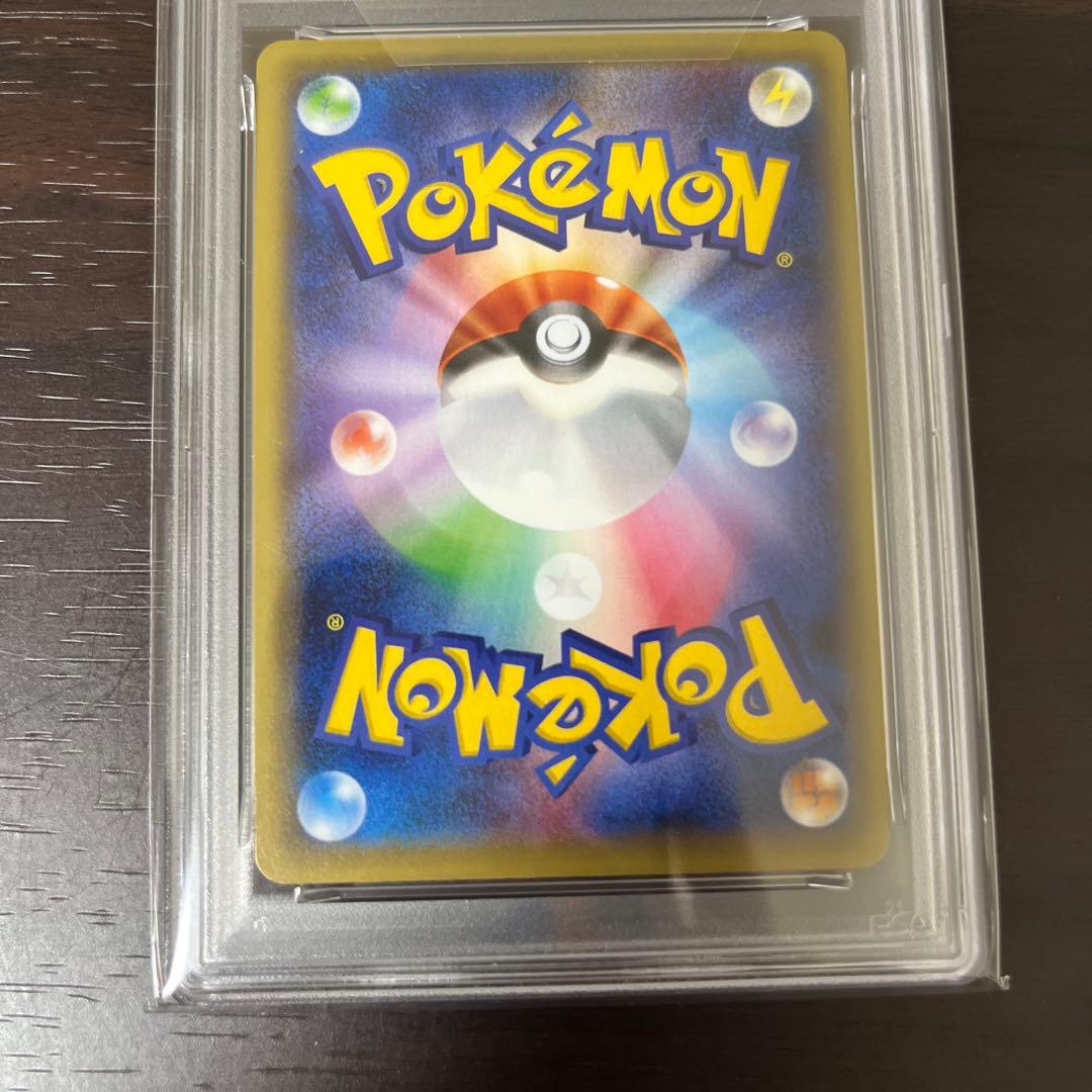 【世界で92枚】 ダークライEX PSA 10