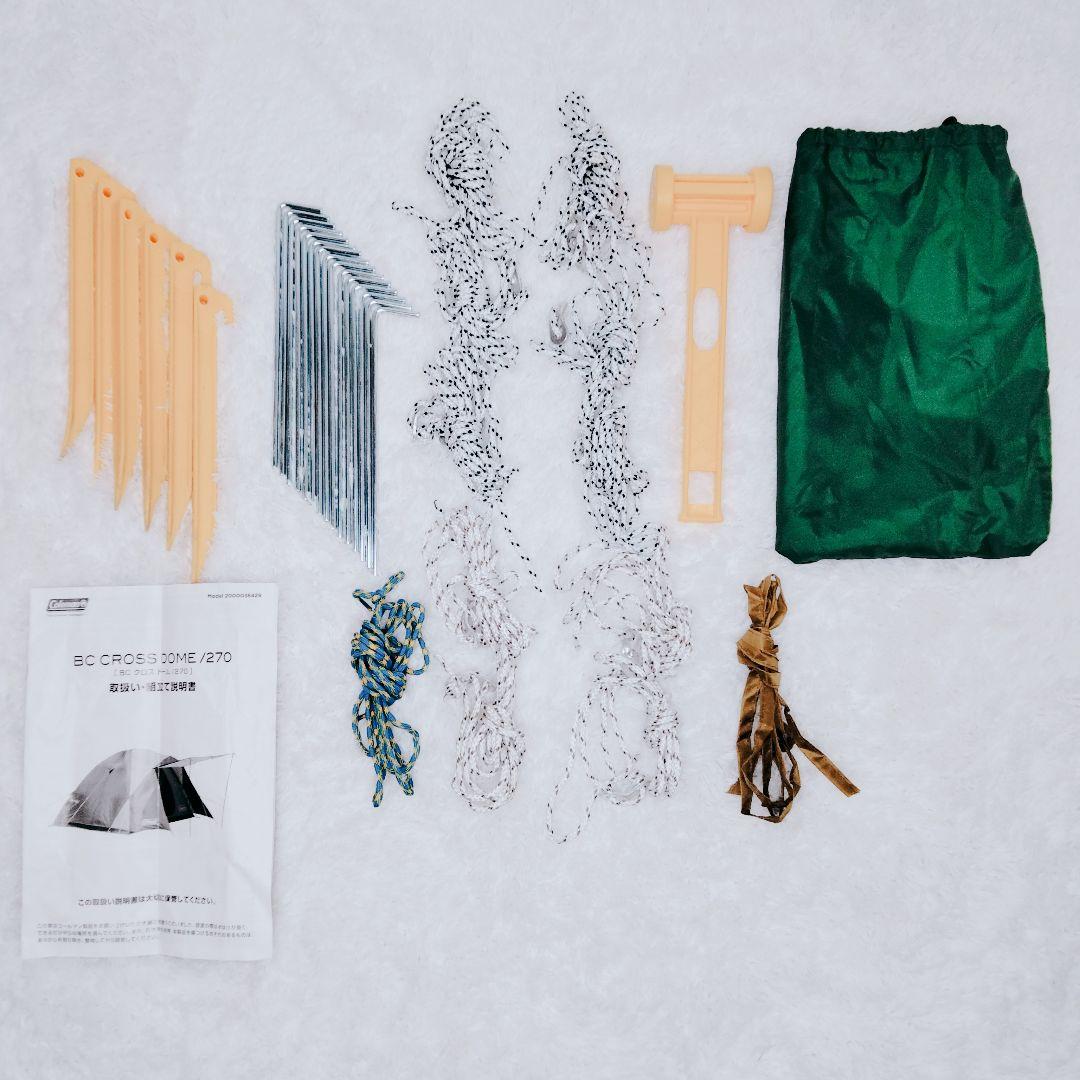 ✨美品✨Coleman コールマン BCクロスドーム270 アウトドア キャンプ