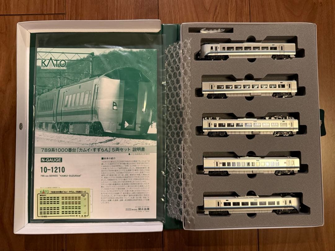 KATO 789系1000番台 カムイ・すずらん＋エンドレス線路基本セット他