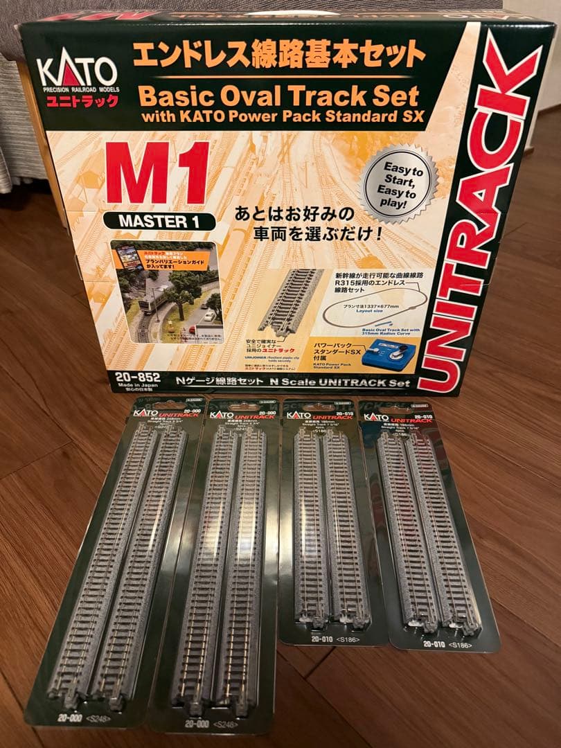 KATO 789系1000番台 カムイ・すずらん＋エンドレス線路基本セット他