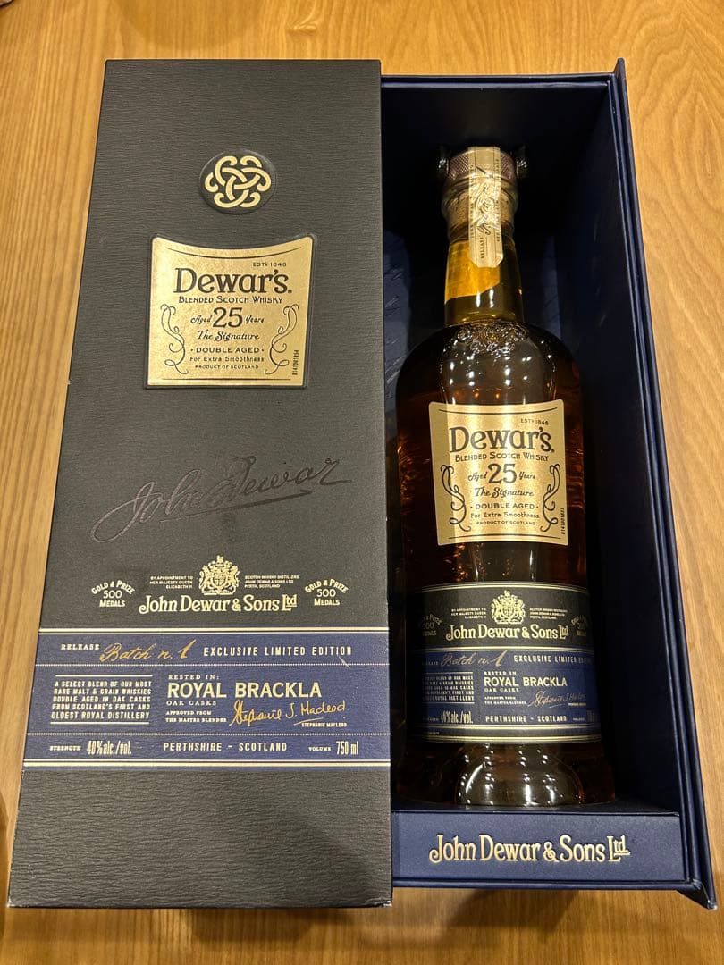 Dewar's 25年 エクスクルーシブリミテッドエディション 750ml