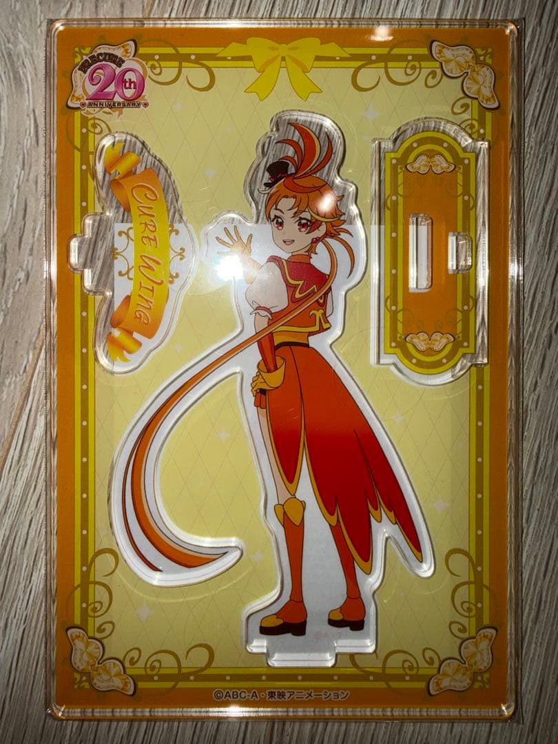 ひろがるスカイ！プリキュア アクリルスタンド　ローソン限定　@Loppi 限定