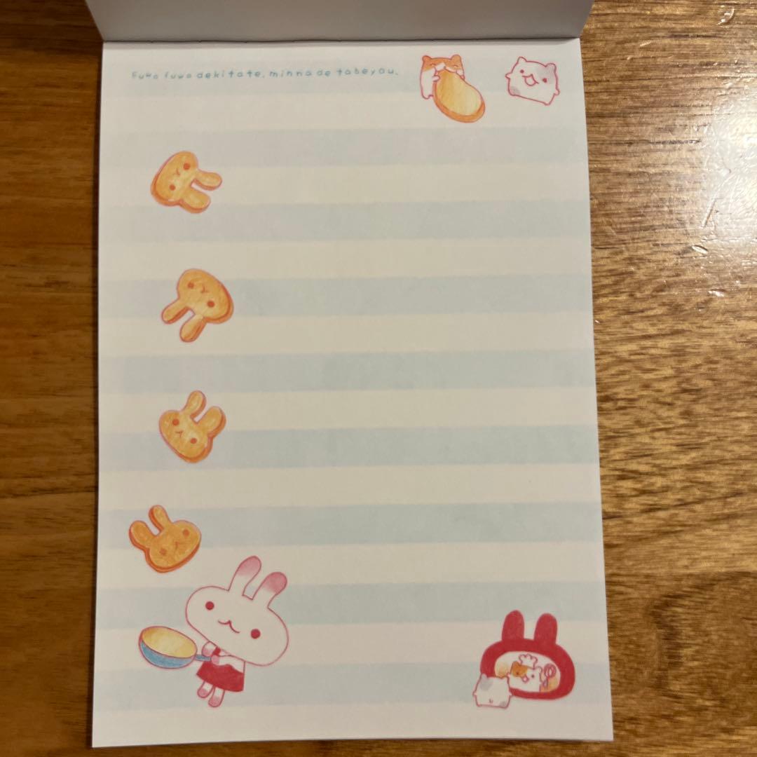 平成レトロ　メモ帳2冊セット　サンエックス　Utatan うさぎ2001年