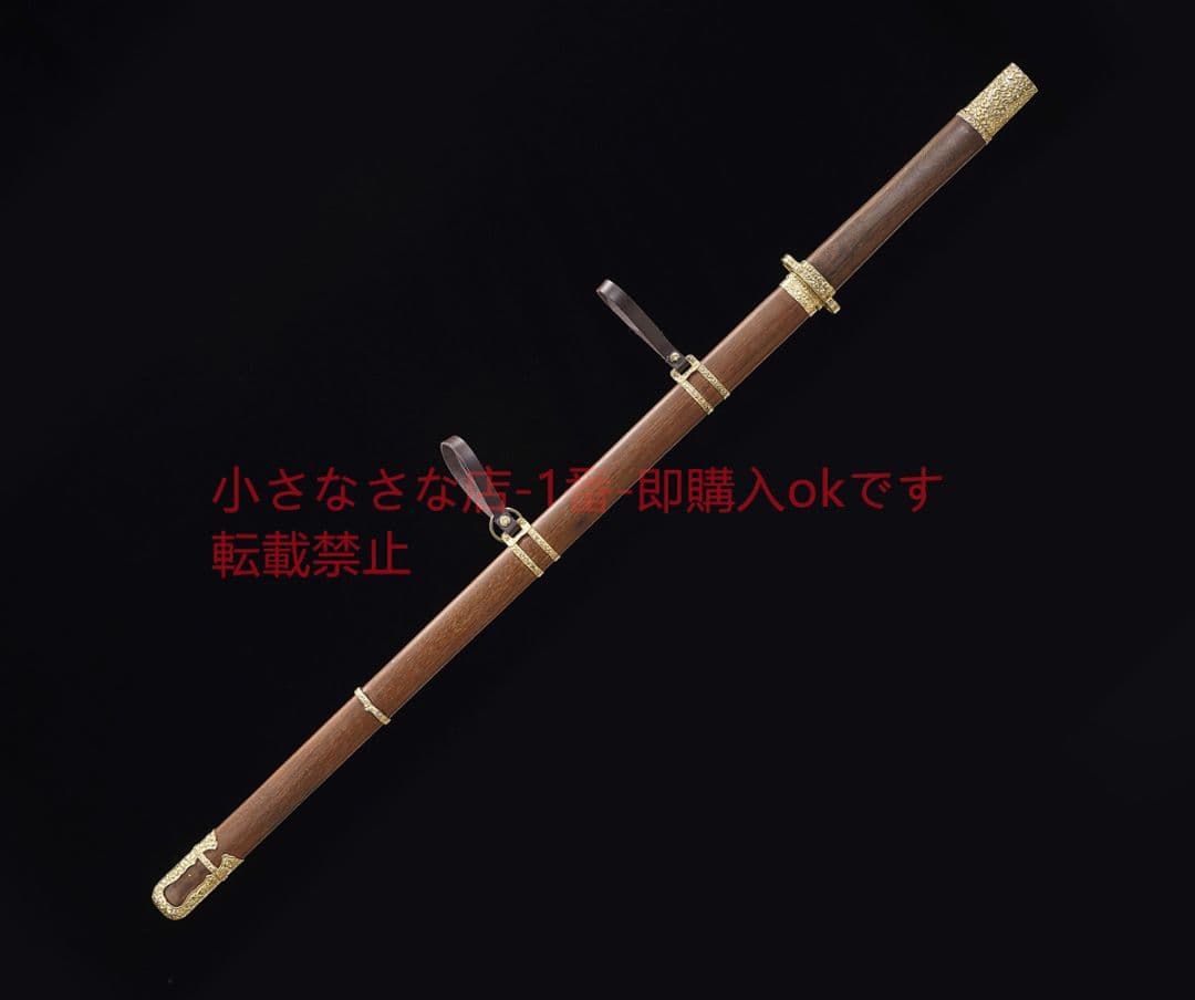 玄甲唐剣諸刃金銅装重蟻木百錬文紋鋼 唐剣  模造刀·模擬刀  居合刀