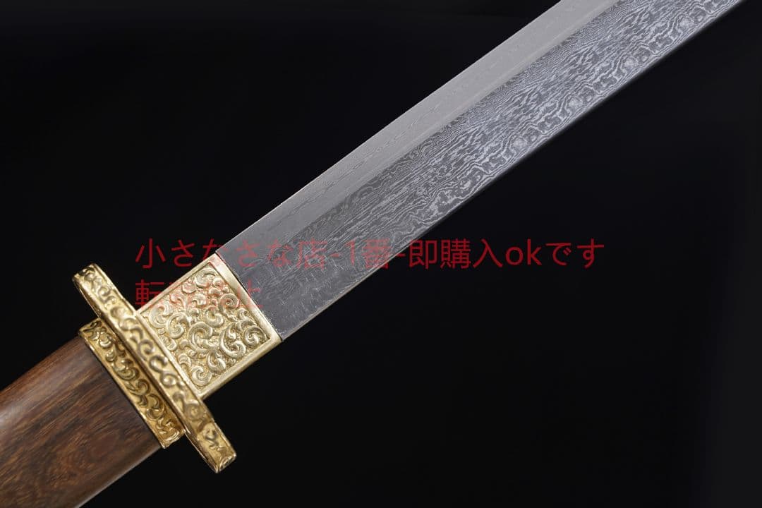玄甲唐剣諸刃金銅装重蟻木百錬文紋鋼 唐剣  模造刀·模擬刀  居合刀