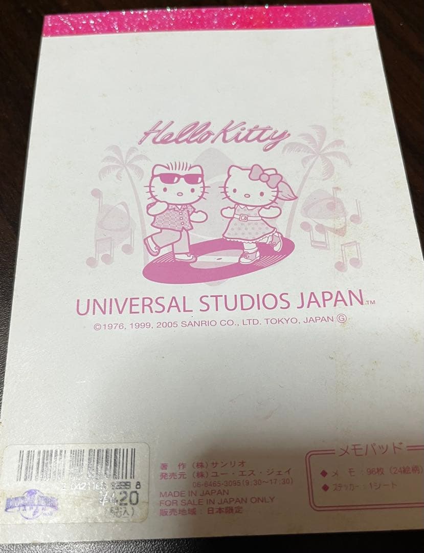 激レア◎USJ限定◎ドライブインキティ＆ダニエル◎メモパッド