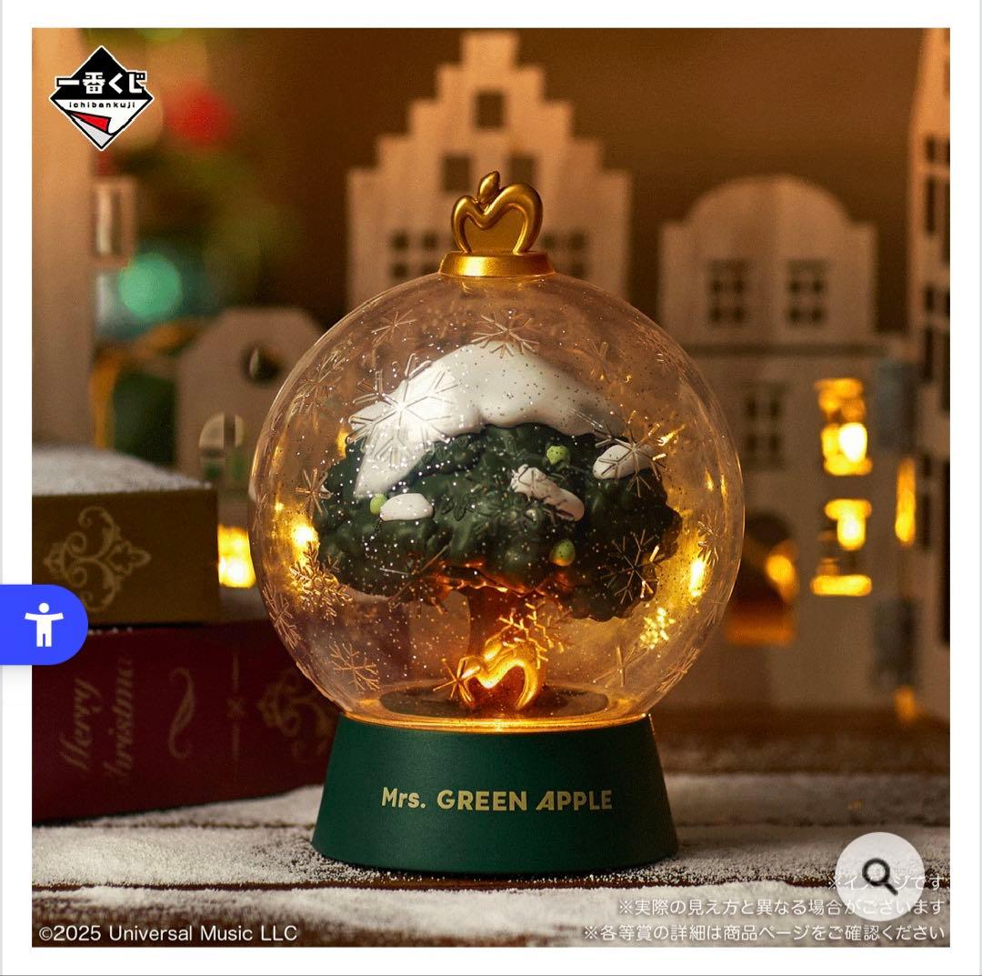 Mrs. GREEN APPLE グッズセット