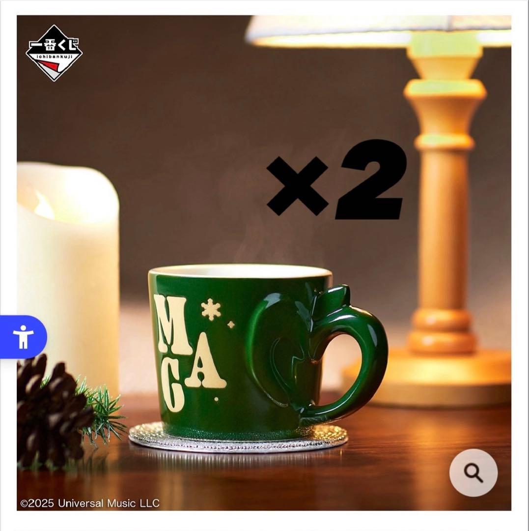 Mrs. GREEN APPLE グッズセット