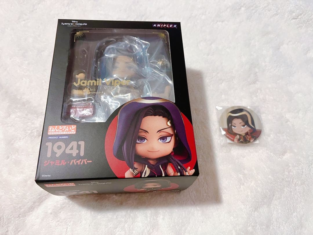 ジャミル　ねんどろいど