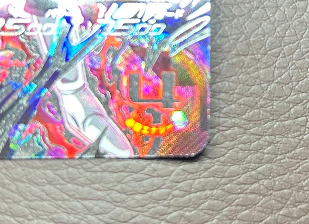 ドラゴンボールヒーローズ ゴクウブラック UGM7-SEC3 エラーカード