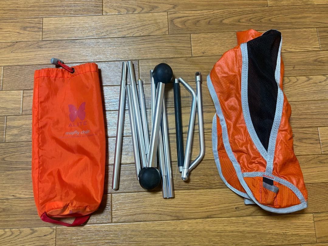 ALITE (エーライト) mayfly chair (メイフライチェア )