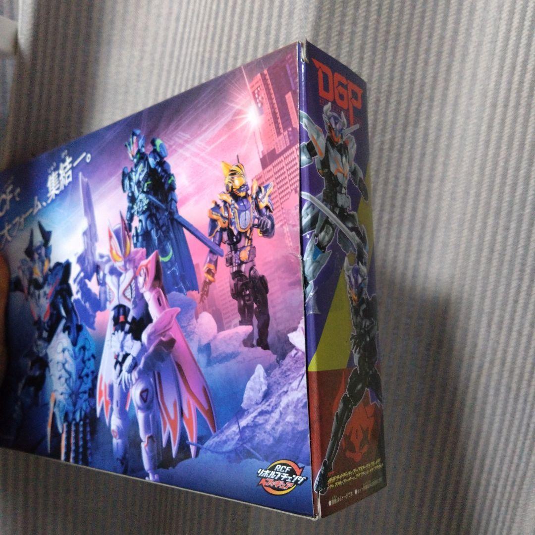 リボルブチェンジフィギュア PB10 仮面ライダーバッファ プロージョンレイジ